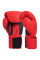 Боксерські рукавиці MAXXMMA