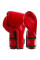 Боксерські рукавиці FAIRTEX