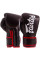 Боксерські рукавиці FAIRTEX